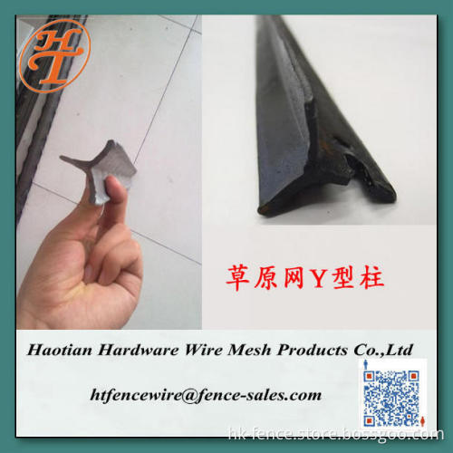 galvanized t fence post